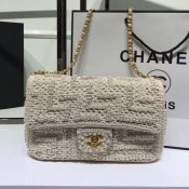 Chanel Crochet Pearl Classic Medium Flap Bag White 2019 Collection AQ02991