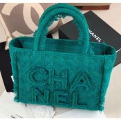 Chanel Wool Tweed Medium Zipped Shopping Bag AS0976 Green 2019 Collection AQ04373